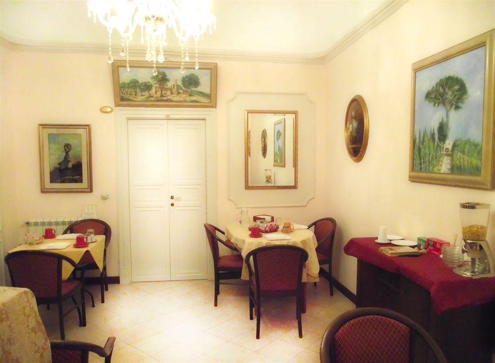 Antica Via B&B Агридженто Екстериор снимка